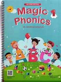 magic phonics step 1 second edition ...