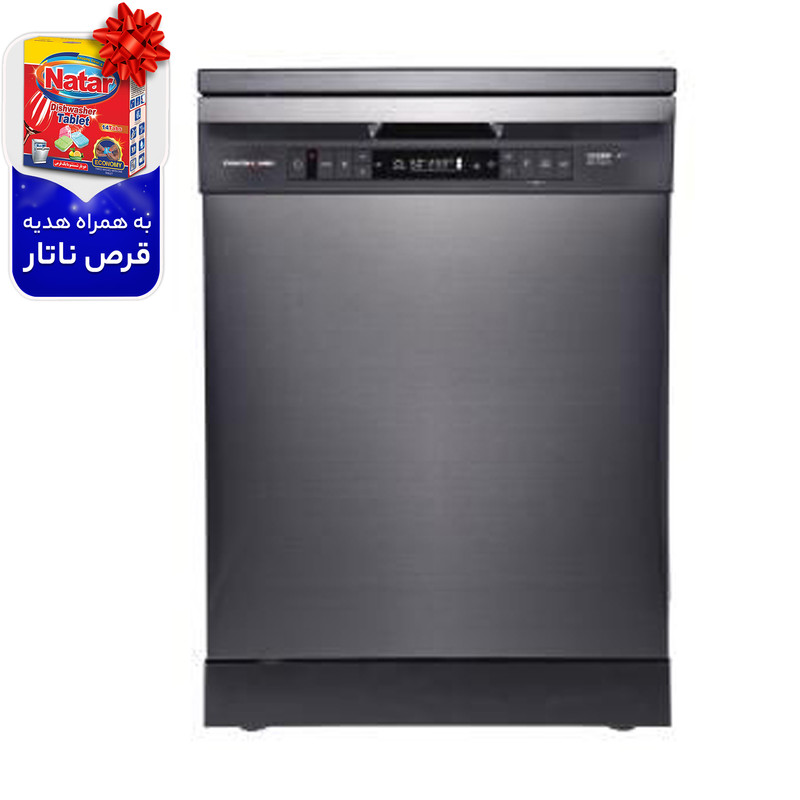 قیمت و خرید ماشین ظرفشویی پاکشوما مدل MDF-15301