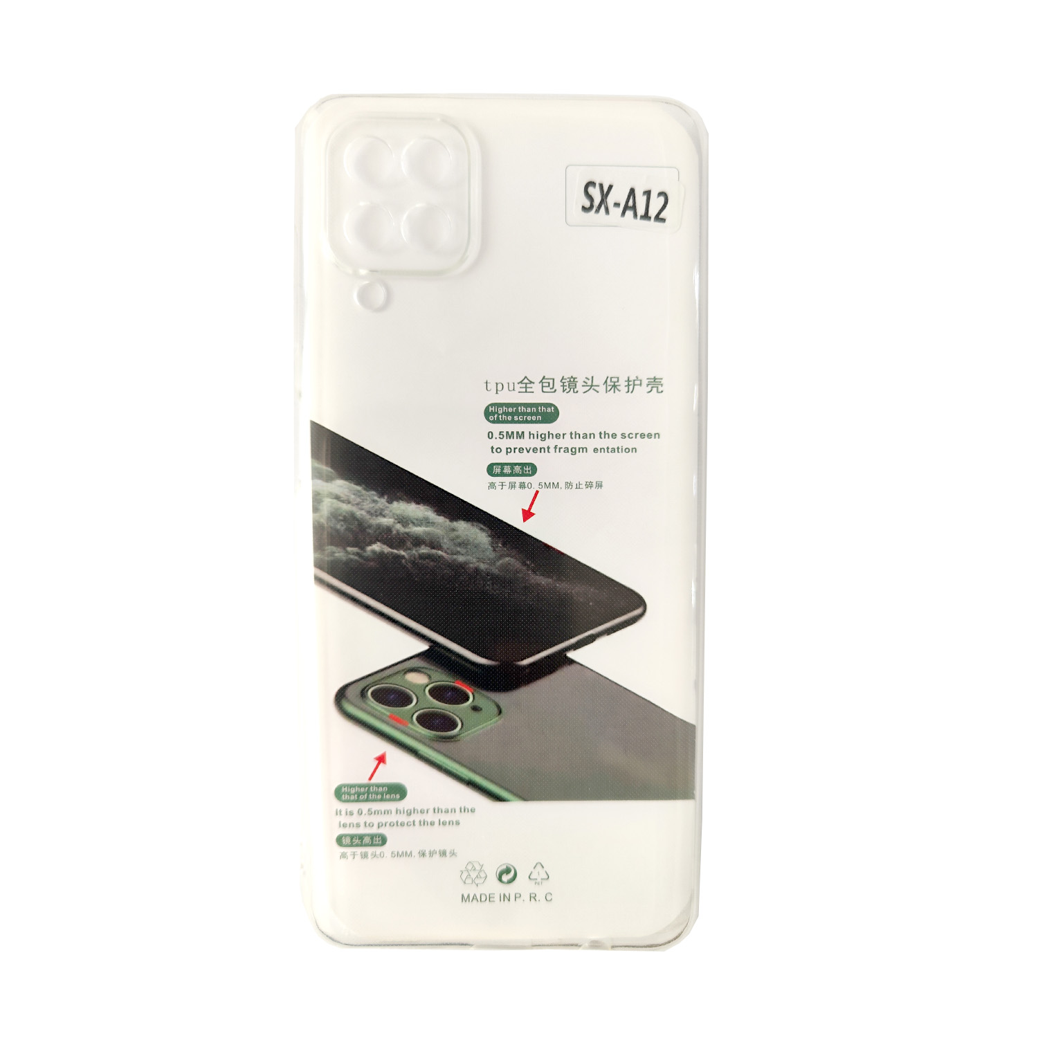 کاور مدل A12 مناسب برای گوشی موبایل سامسونگ Galaxy A12 | ➀ آتی کالا مارکت ➀