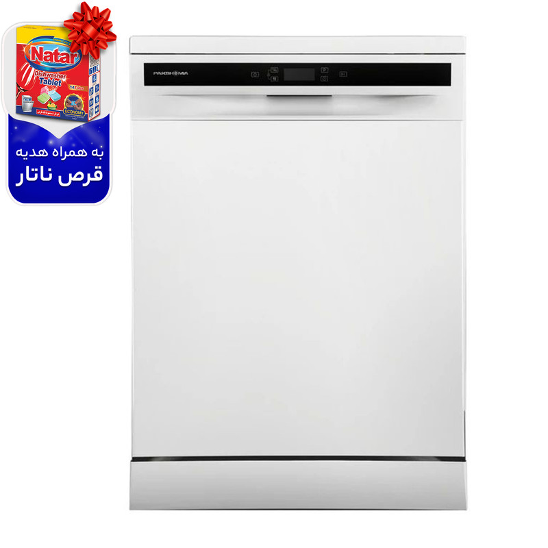 قیمت و خرید ماشین ظرفشویی پاکشوما مدل MDF-15310W