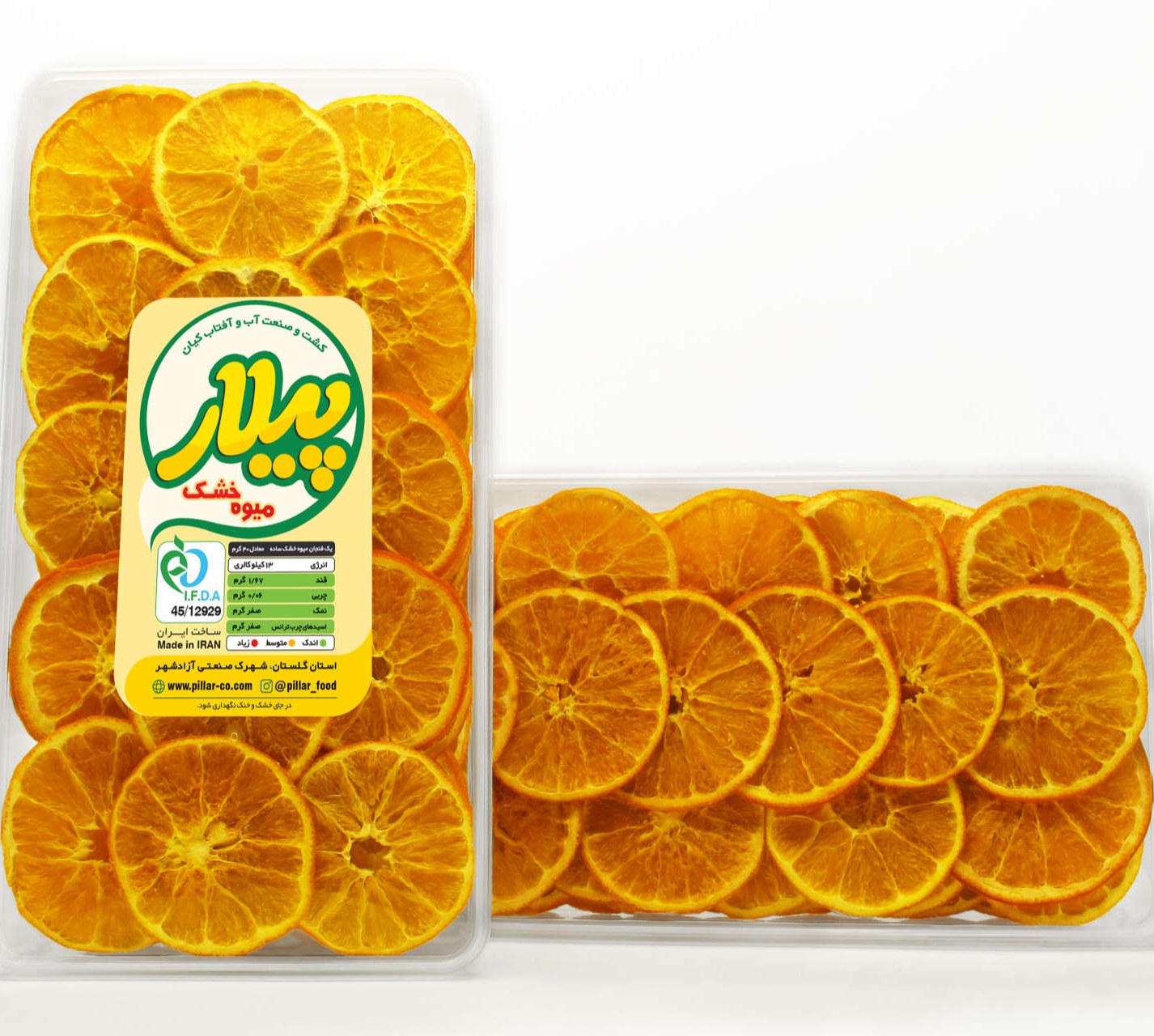 بهترین قیمت پرتقال تامسون جنوب میوه پلاس | خرید و لیست فروشندگان | بهمن1402 - قیمت