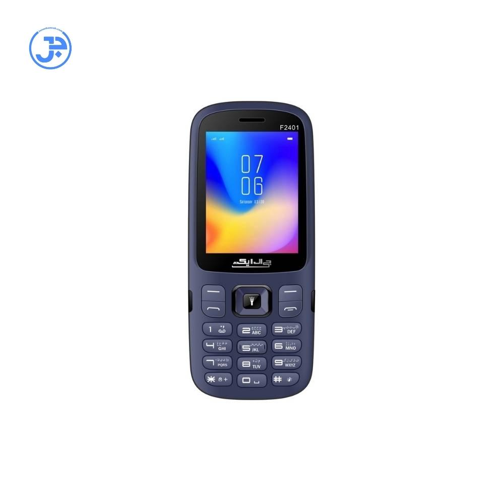 گوشی موبایل جی ال ایکس مدل F2401 دو سیم کارت - جانان همراه