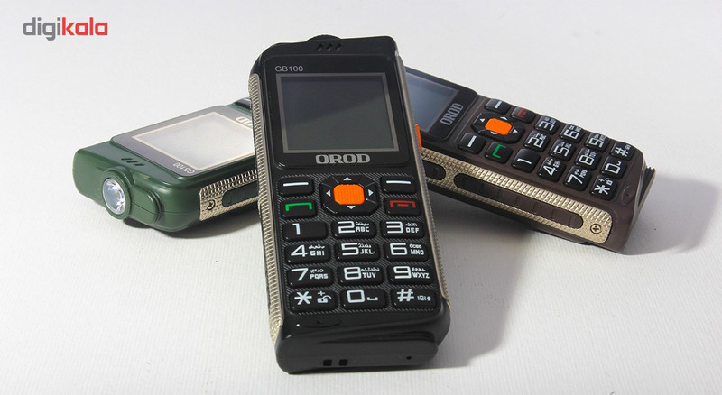 قیمت و خرید گوشی موبایل ارد مدل GB100 دو سیم کارت