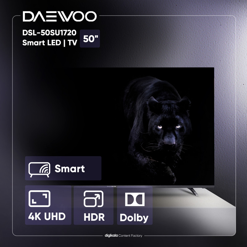 قیمت و خرید تلویزیون ال ای دی هوشمند دوو مدل DSL-50SU1720 سایز 50 اینچ