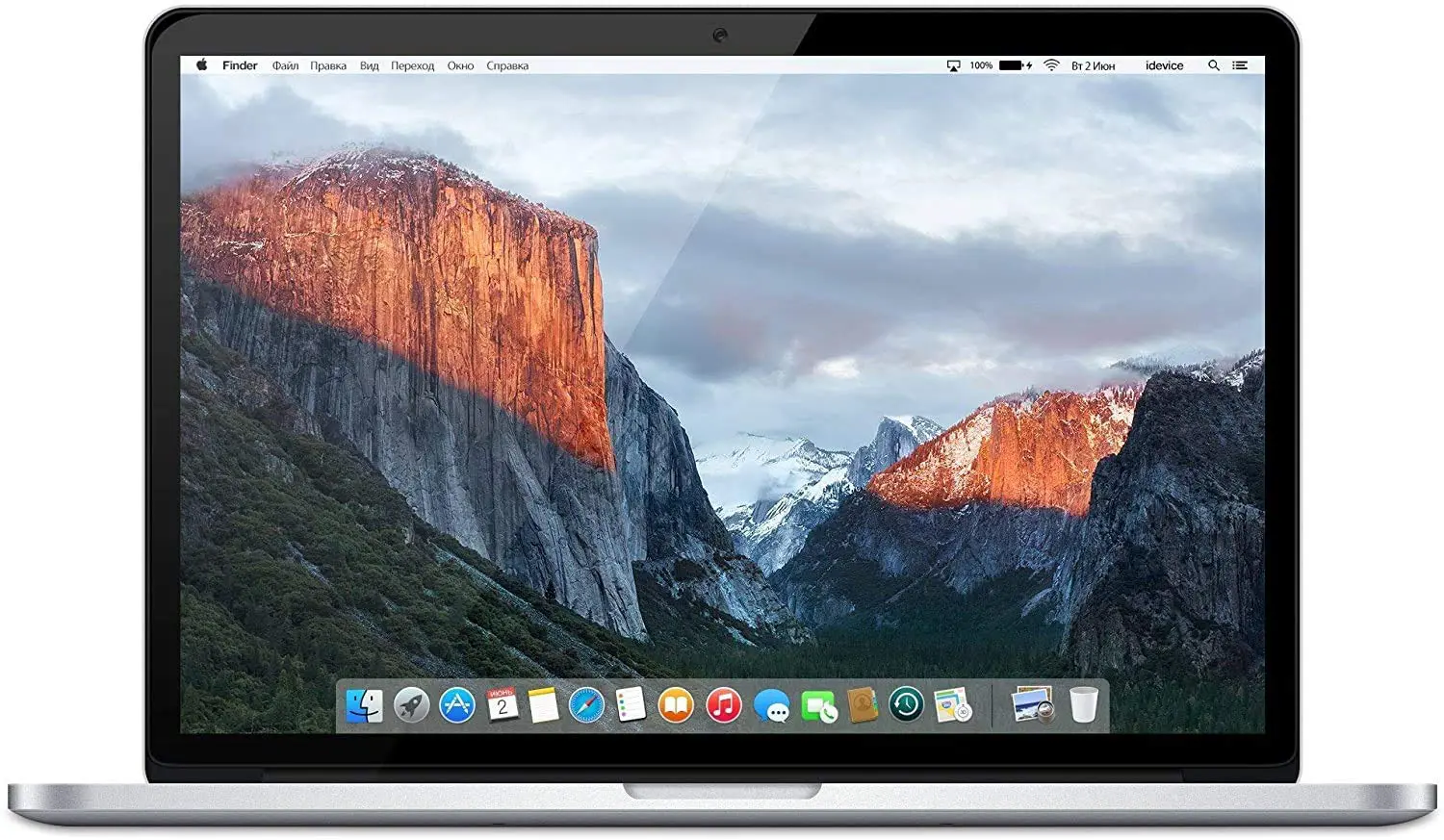 لپ تاپ اپل مدل Macbook pro 2015 - گجت‌برد