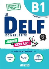 خرید و قیمت کتاب Le DELF B1 Junior et ...