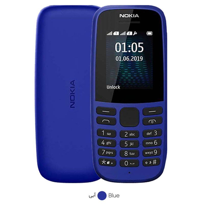 گوشی موبایل نوکیا مدل 105 - 2019 TA-1174 DS AR دو سیم کارت ظرفیت 4 مگابایتو رم 4 مگابایت | SADEGHI TECH