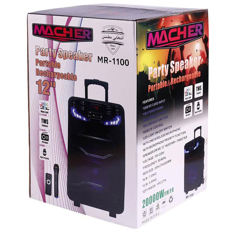 خرید اسپیکر چمدانی بلوتوثی رم و فلش خور Macher MR-1100 + میکروفون و ریموتکنترل | تکنوسان
