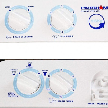 مشخصات و قیمت لباسشویی سطلی دوقلو پاکشوما مدل PWN-9654AJ