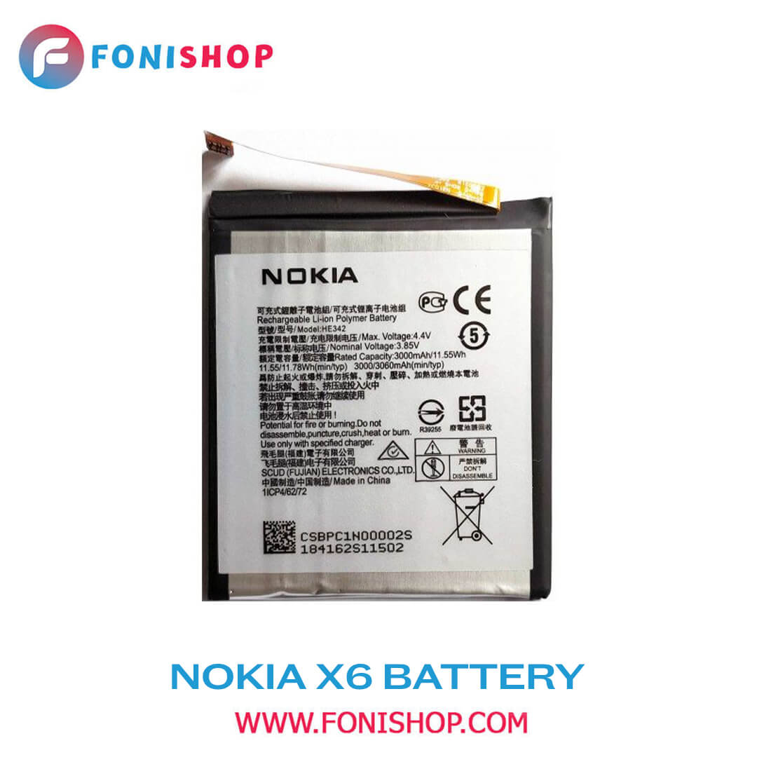 باتری نوکیا 6.1 پلاس اصلی - فونی شاپ - حداقل قیمت - 6 ماه گارانتی