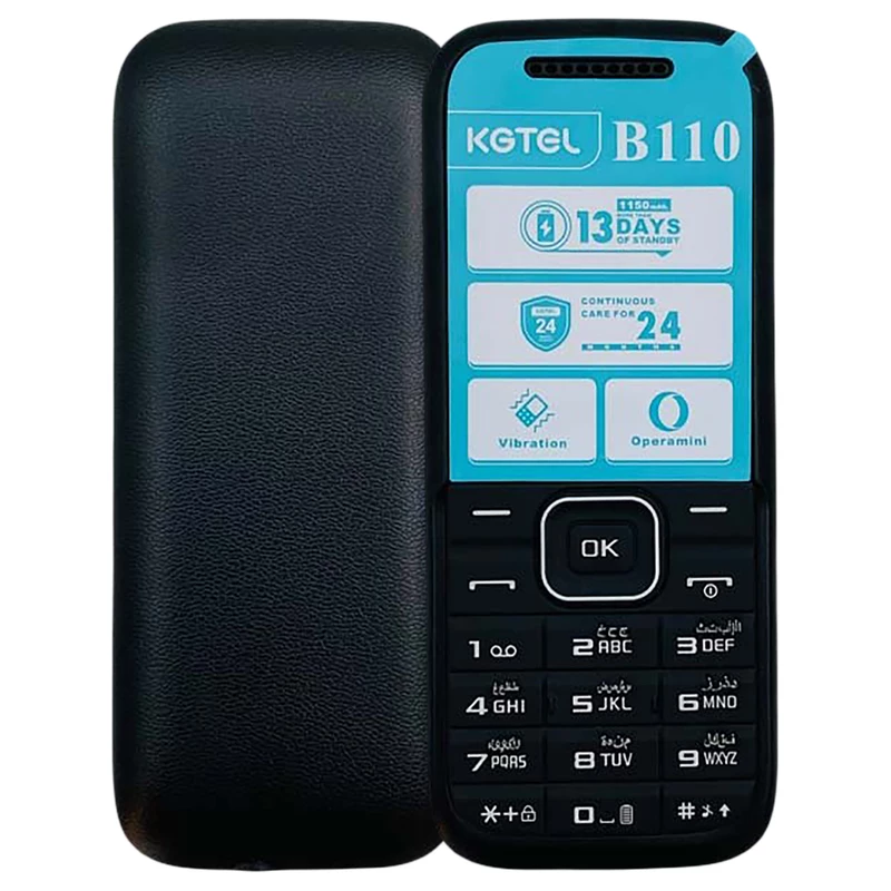قیمت و خرید گوشی موبایل کاجیتل مدل B110 دو سیم کارت ظرفیت 32 مگابایت و رم32 مگابایت