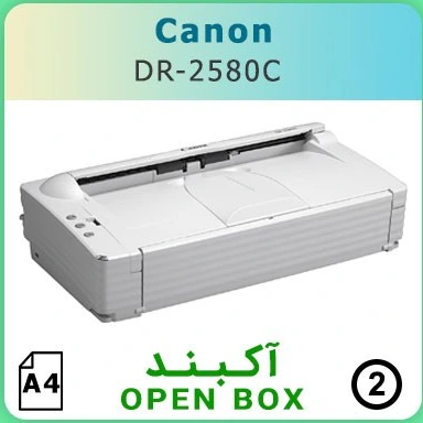 خرید و قیمت اسکنر اسنادی Canon DR-2580C اپن باکس | ترب