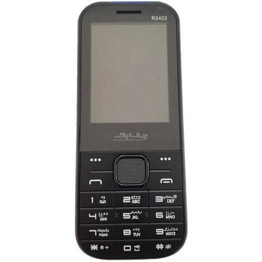 خرید و قیمت گوشی جی ال ایکس R2402 | حافظه 8 مگابایت ا GLX R2402 8 MB | ترب