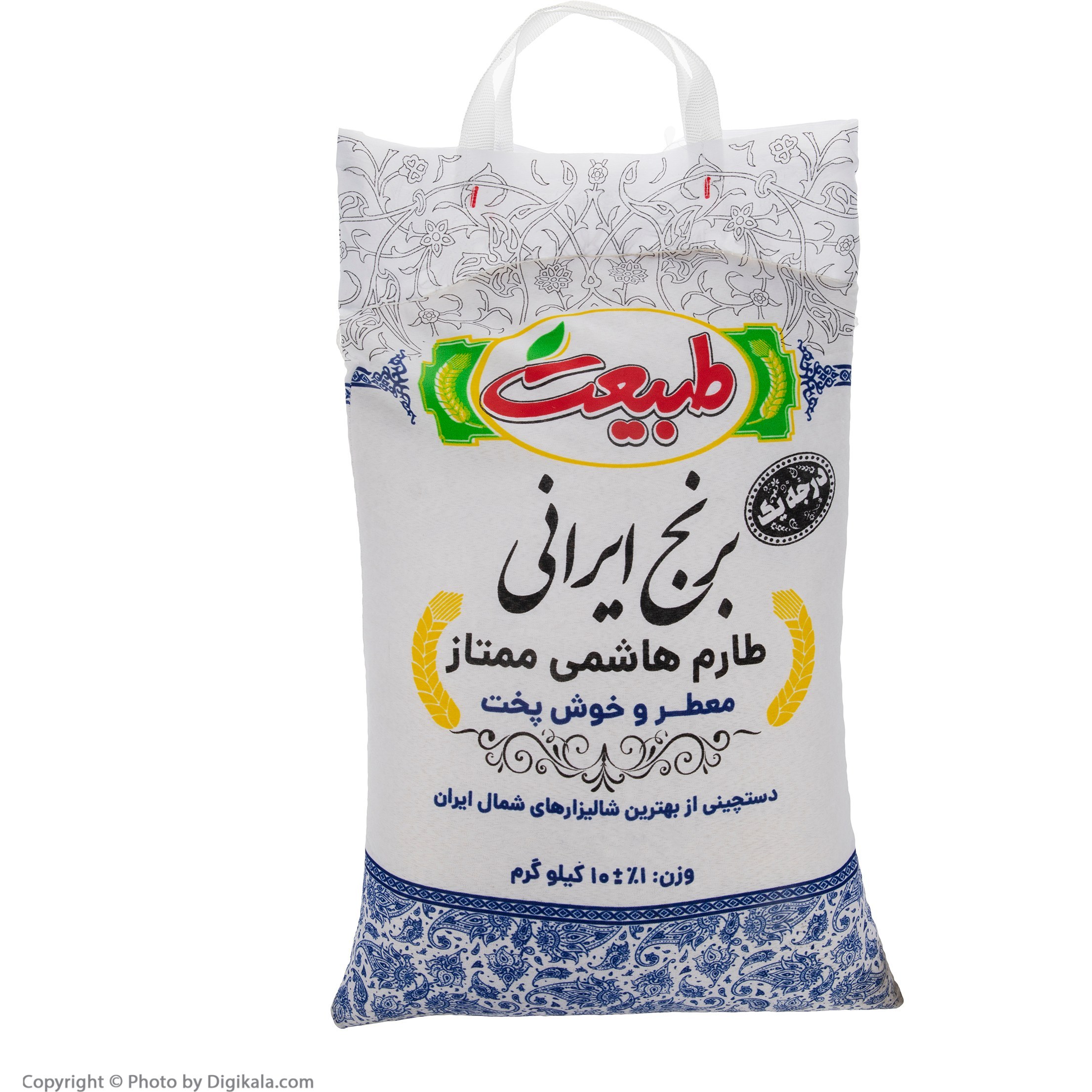 خرید و قیمت برنج طارم هاشمی ممتاز طبیعت - 10 کیلوگرم | ترب