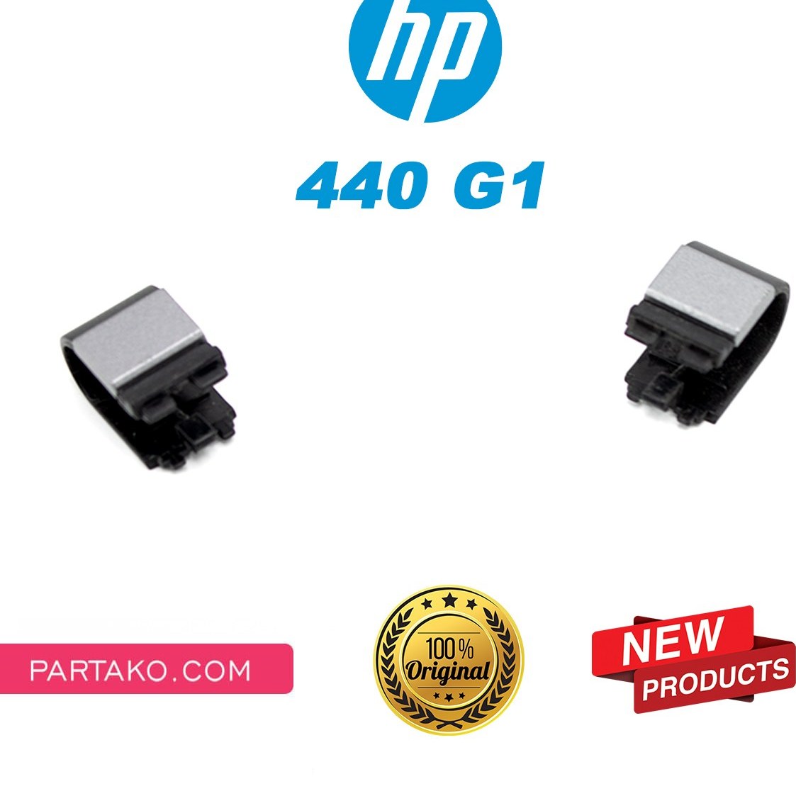 خرید و قیمت قاب دور لولا لپ تاپ اچ پی HP 440 G1 HING CAP قاب گوشواره ای HPPROBOOK X360 440 G1 | ترب