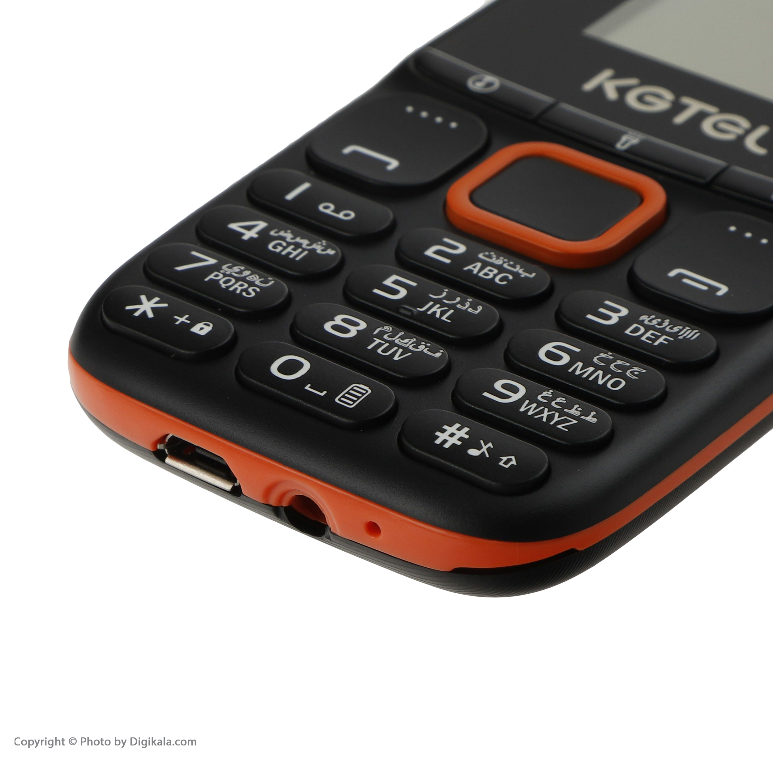 قیمت و مشخصات گوشی موبایل کاجیتل مدل K2173 دو سیم کارت ظرفیت 32 مگابایت و رم32 مگابایت - زیراکو