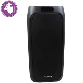خرید و قیمت اسپیکر بلوتوثی قابل حمل مچر مدل MR-1600 ا MR-1600 portablebluetooth speaker | ترب
