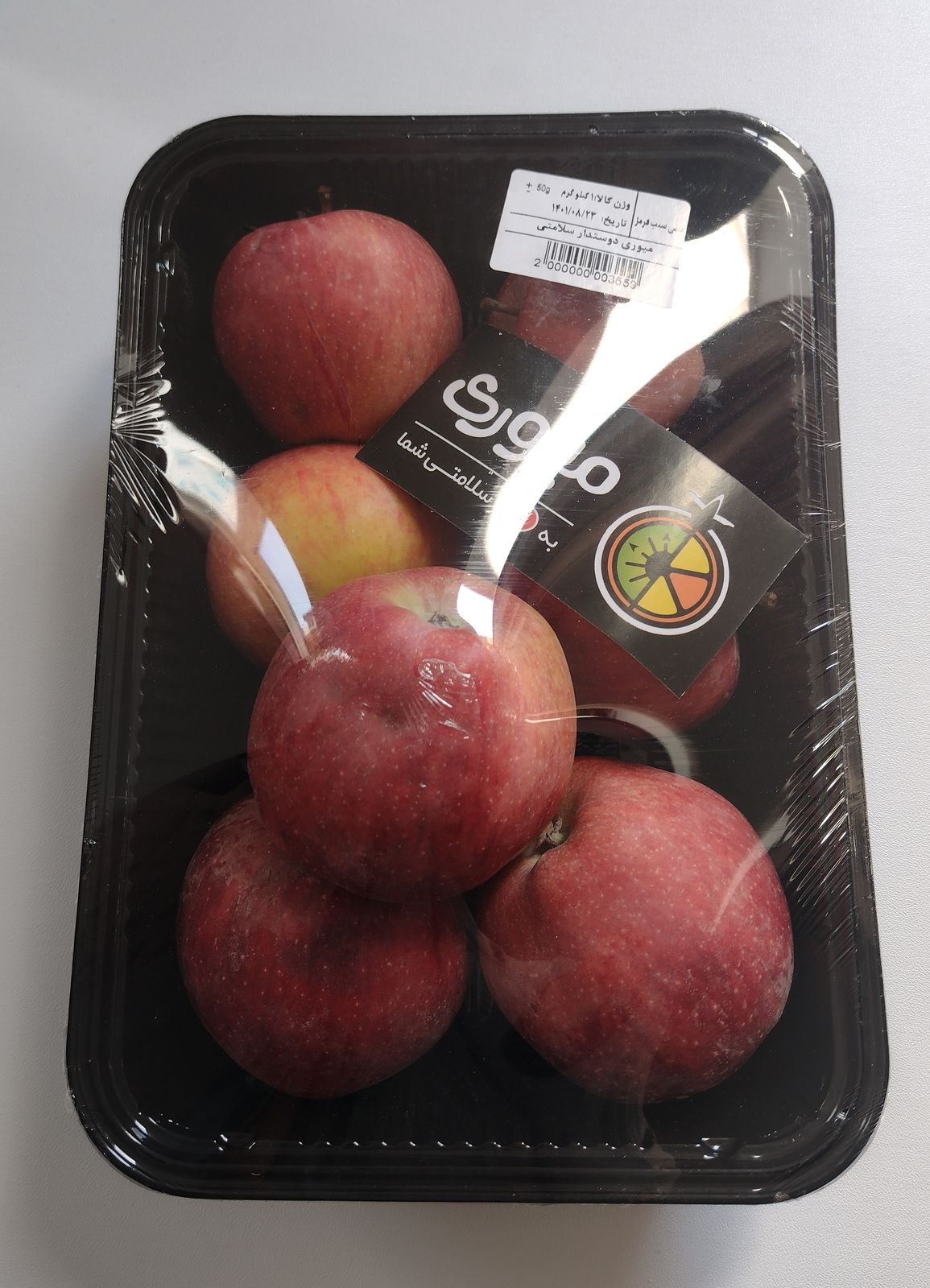 نظرات خریداران در مورد مینی سیب قرمز میوری - 1000 گرم + مزایا و معایب