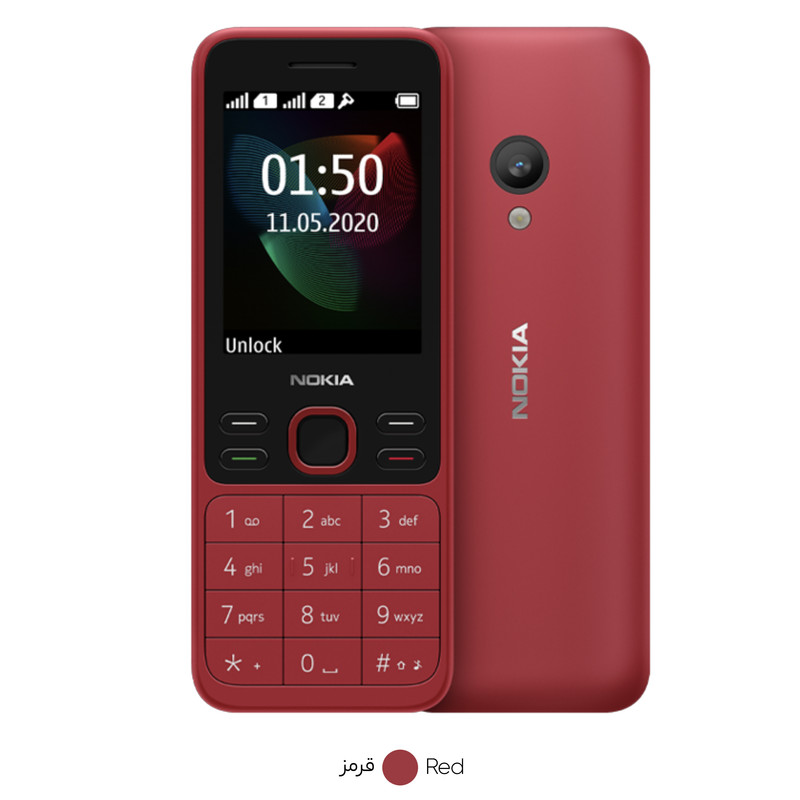 قیمت و خرید گوشی موبایل نوکیا مدل 150 - 2020 TA 1235 DS FA دو سیم‌ کارت +مشخصات | پیندو