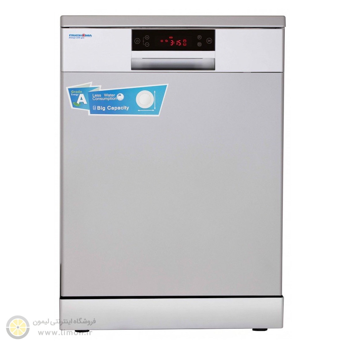 ماشین ظرفشویی 14 نفره پاکشوما 14302 ، مشخصات و خرید | فروشگاه اینترنتی لیمون
