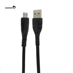 بهترین قیمت خرید کابل تبدیل USB به microUSB کلومن مدل KD-03 طول 1 متر | ذرهبین