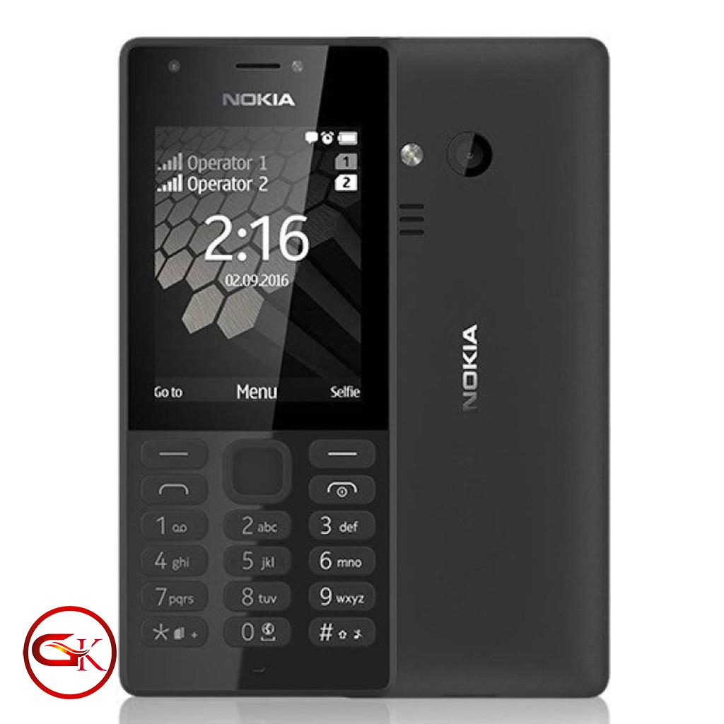 بهترین قیمت گوشی نوکیا Nokia 216 DS با حافظه داخلی 16GB