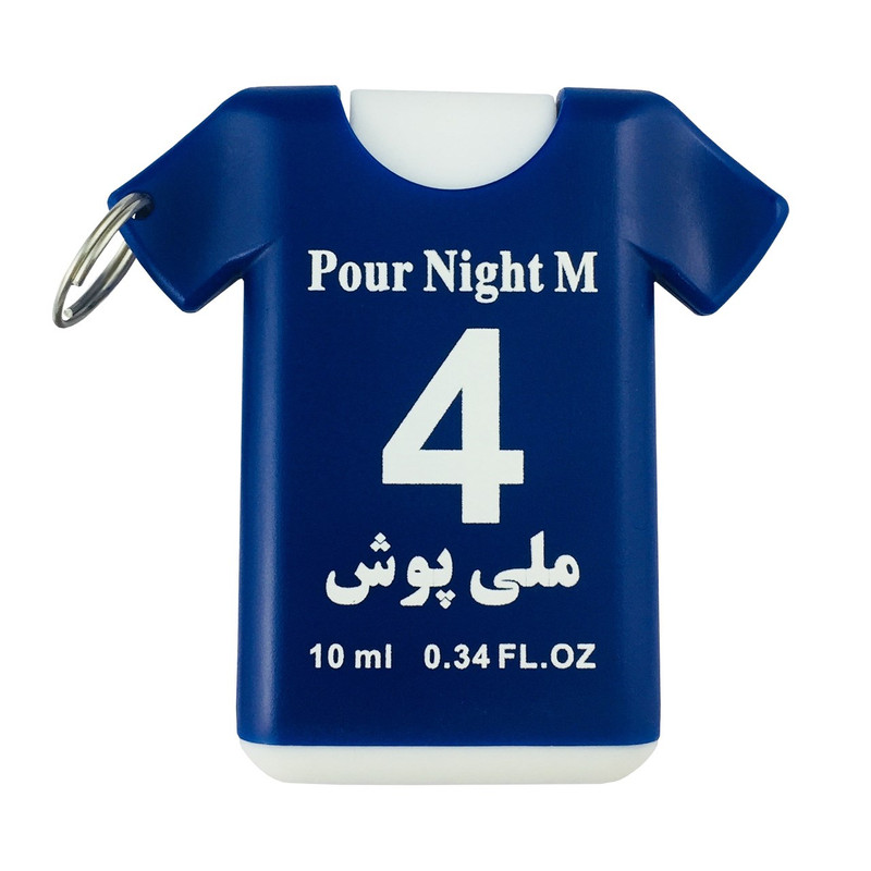 قیمت و خرید عطر جیبی مردانه آنیل سری جام جهانی مدل Pour Night حجم 10 میلیلیتر