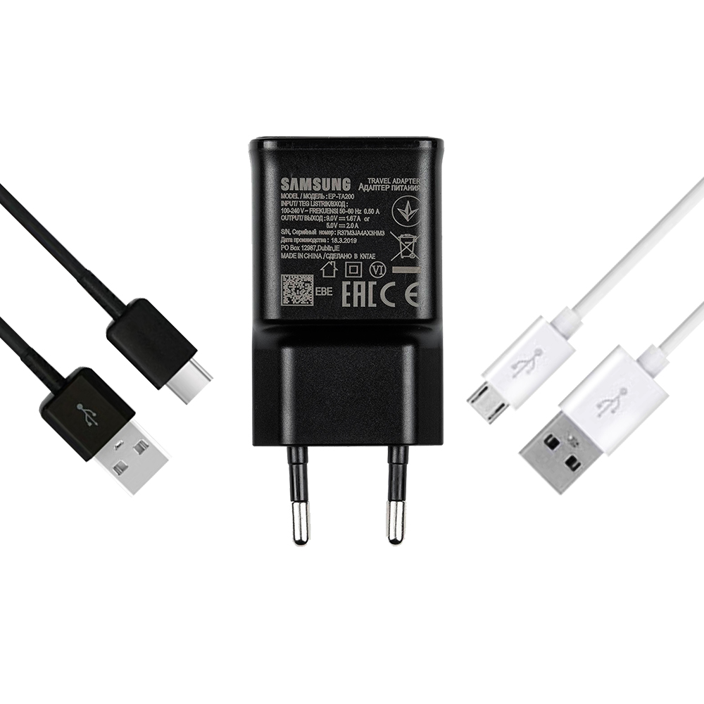 قیمت و خرید شارژر دیواری مدل EP-TA200 به همراه کابل تبدیل USB-C / microUSB