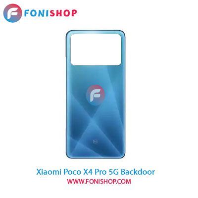 درب پشت گوشی شیائومی Poco X4 Pro 5G (قیمت خرید) - فونی شاپ