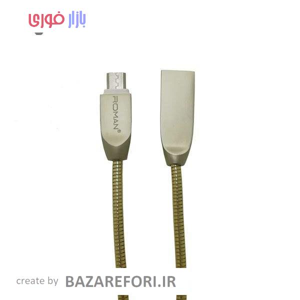 خرید و قیمت کابل تبدیل USB به microUSB رومن مدل ron10 طول 1 متر | ترب