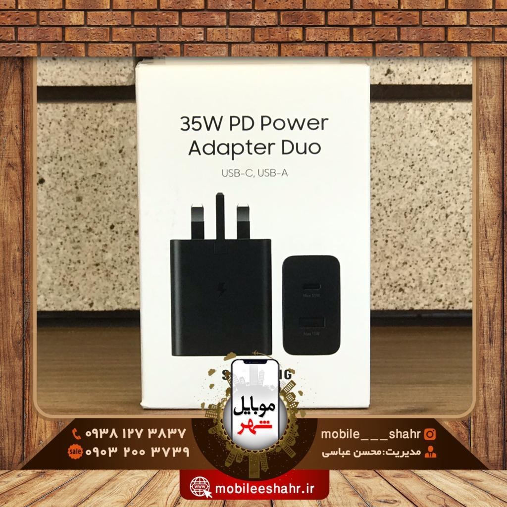 خرید و قیمت شارژر دیواری سوپر فست شارژ اصلی 35 وات سامسونگ مدل EP-TA220 اSamsung 35W Power Adapter Duo Super Fast Wall Adapter | ترب