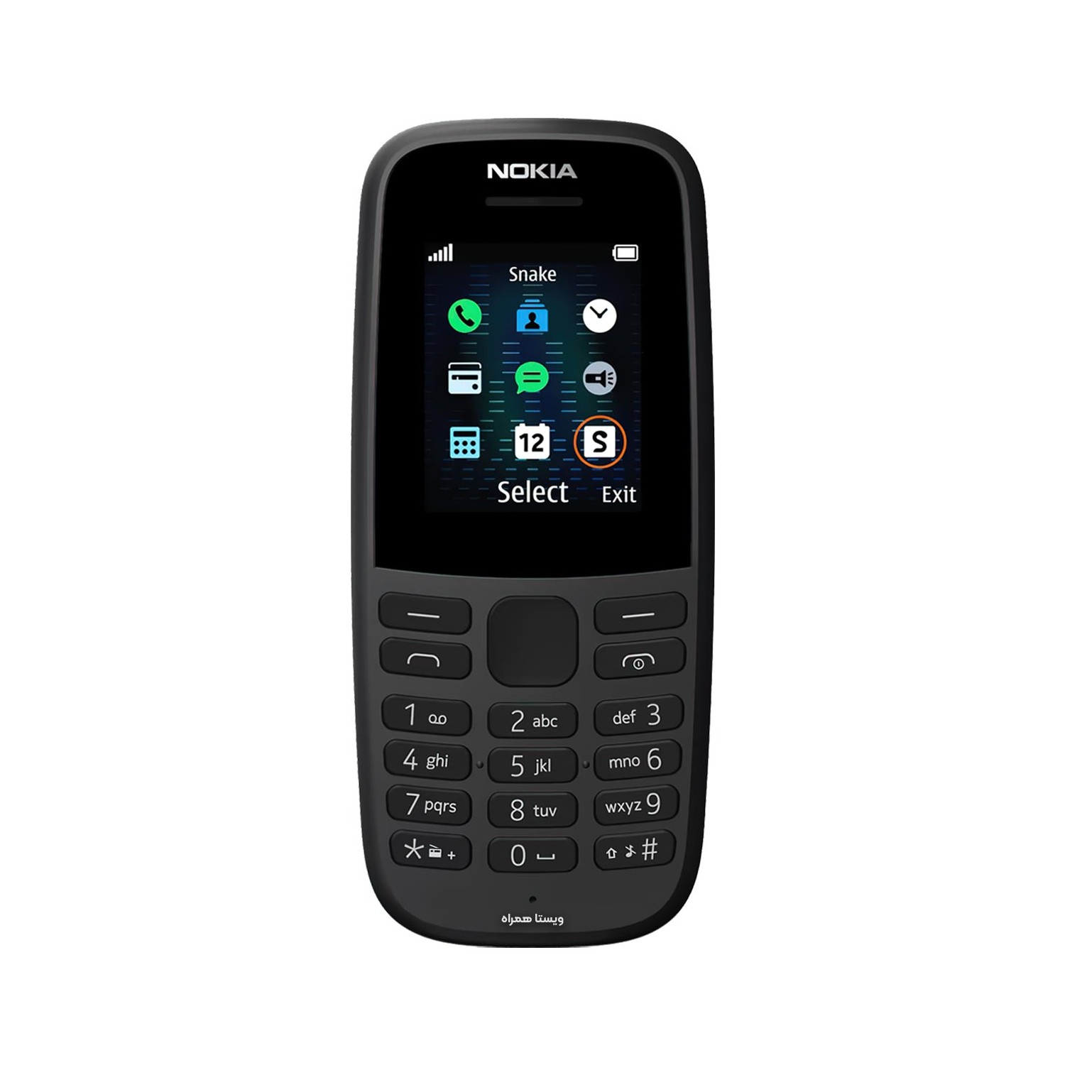قیمت گوشی نوکیا (2019) Nokia 105 حافظه 4 مگابایت و رم 4 مگابایت | ویستاهمراه