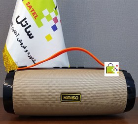 خرید و قیمت اسپیکر بلوتوثی قابل حمل کیمیسو مدل km-202 ا speaker kimiso km202| ترب