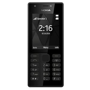 قیمت گوشی نوکیا 216 دوسیمکارت (Nokia 216) (4 اردیبهشت)