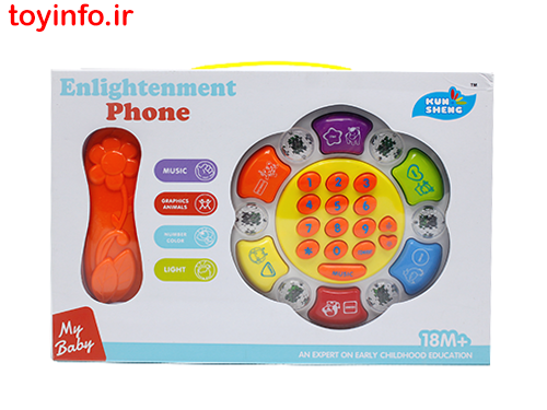 تلفن موزیکال با دکمه های رنگی شاد برای خردسالان در بازار اسباب بازی