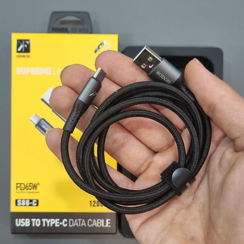 کابل کنفی یو اس بی به تایپ سی از برند کی اف سنیور با شش ماه گارانتی USB toTYPE-C Data Cable modelS88-C | کالندز