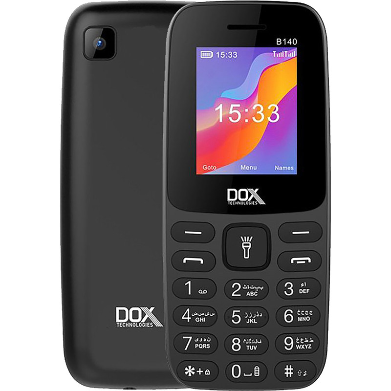 گوشی موبایل داکس مدل B140 دو سیم‌ کارت ظرفیت 32 مگابایت و رم 32 مگابایت |فروشگاه اکتیو کالا