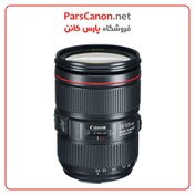 خرید و قیمت لنز کانن Canon EF 24-105mm f/4L II USM ا Canon EF 24-105mm f/4LII USM Lens NO BOX | ترب