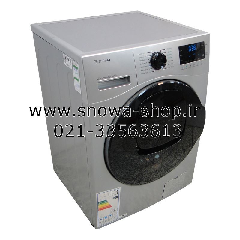 ماشین لباسشویی مدل SWM-94627 Wash in Wash نقره ای اسنوا ظرفیت 9 کیلوگرمSnowa Add