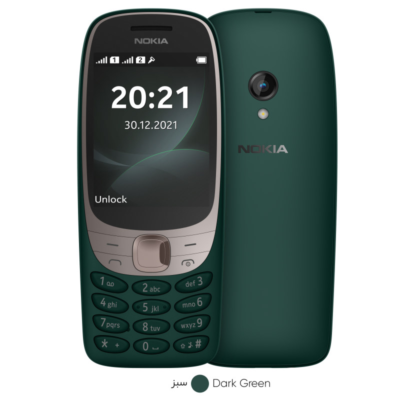 گوشی موبایل نوکیا مدل 6310 TA-1400 DS 2021 FA دو سیم‌کارت ظرفیت 16 مگابایتو رم 8 مگابایت | شیراز عمده