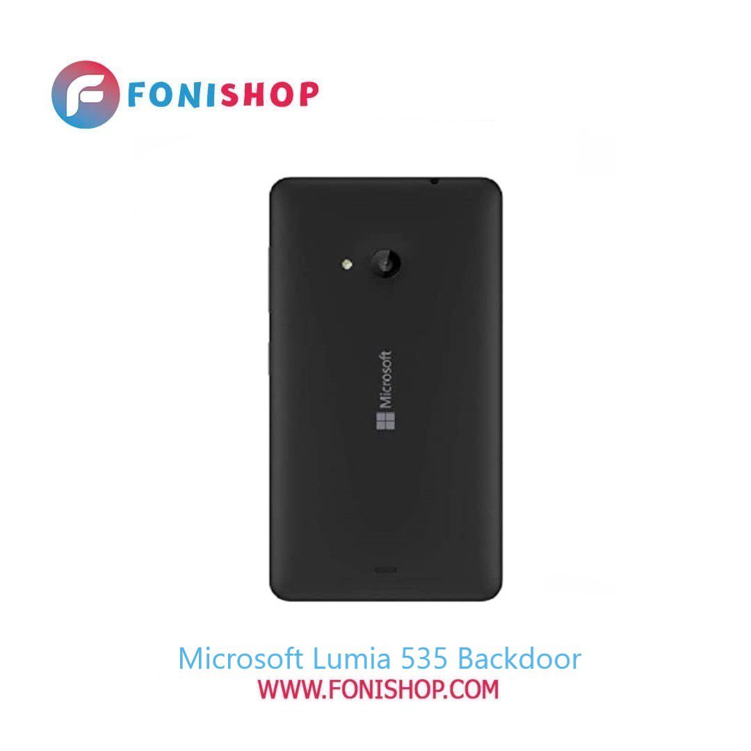قیمت خرید درب پشت گوشی مایکروسافت لومیا Microsoft Lumia 535 - فونی شاپ