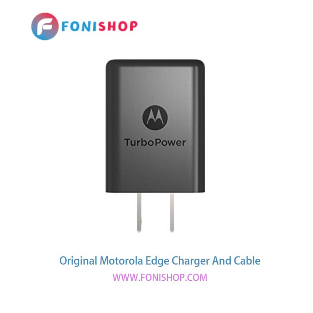 قیمت خرید کابل و شارژر فست شارژ اصلی موتورولا Motorola Edge - فونی شاپ