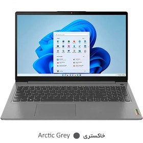 خرید و قیمت لپ تاپ لنوو 15.6 اینچی مدل IdeaPad 3 i7 1165G7 24GB 1TB 512GBMX450 | ترب