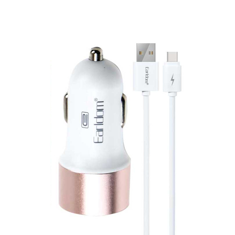 قیمت و خرید شارژر فندکی ارلدام مدل ES-123 به همراه کابل تبدیل USB-C
