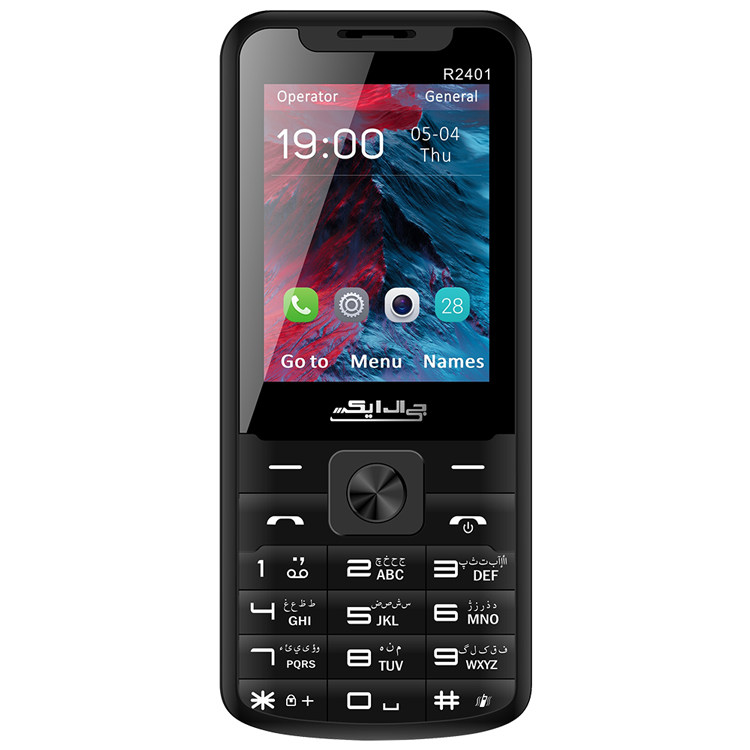 گوشی موبایل جی ال ایکس مدل R2401 | فروشگاه اینترنتی کالای تو با ما (پیگیریمرسوله با 09198417001)