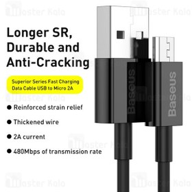 خرید و قیمت کابل USB به MicroUSB باسئوس مدل Yiven CAMYS-A01 طول 2 متر اBaseus Superior Series Fast Charging Data Cable USB to Micro 2A 2m Black |ترب