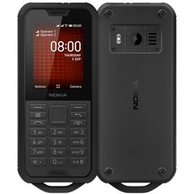 خرید و قیمت گوشی موبایل نوکیا 8000 Tough دوسیم کارت مدل AE ا Mobil phone8000 Tough dual sim | ترب