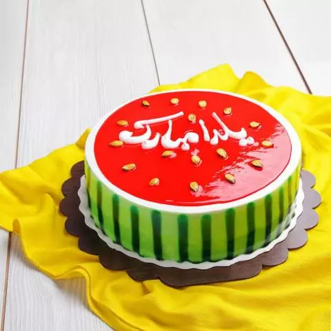 خرید اینترنتی کیک یلدا مبارک |گل بازار