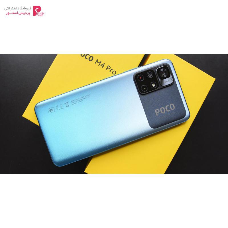 مشخصات فنی گوشی موبایل شیائومی Poco M4 Pro 5G ظرفیت 128GB و رم 6GB - قیمت