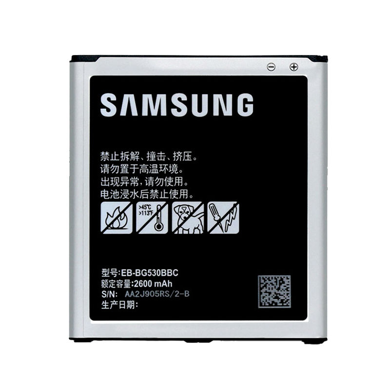 باتری گوشی سامسونگ Galaxy Grand Prime-G530 | فروشگاه 7 فون